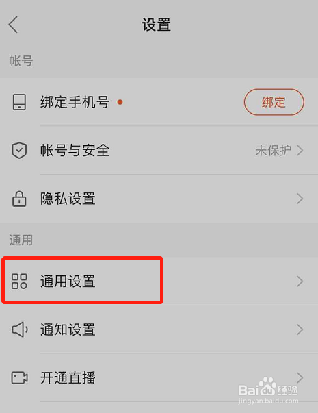 快手买赞一元一百个双击软件_快手怎么买双击_快手买赞买双击