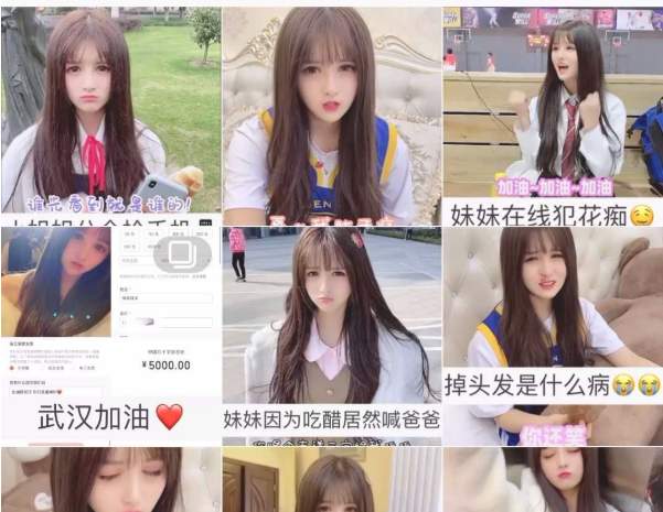 快手买赞一元一百个双击_快手怎么买双击_买快手双击的网站微信支付