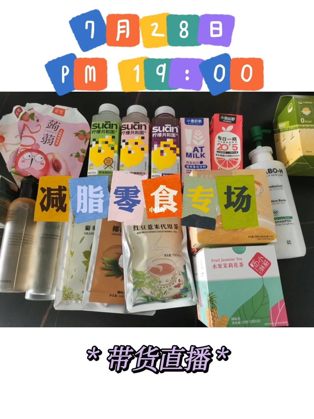 快手怎么买粉丝_快手官方买活粉_快手刷粉网站1元100粉活粉