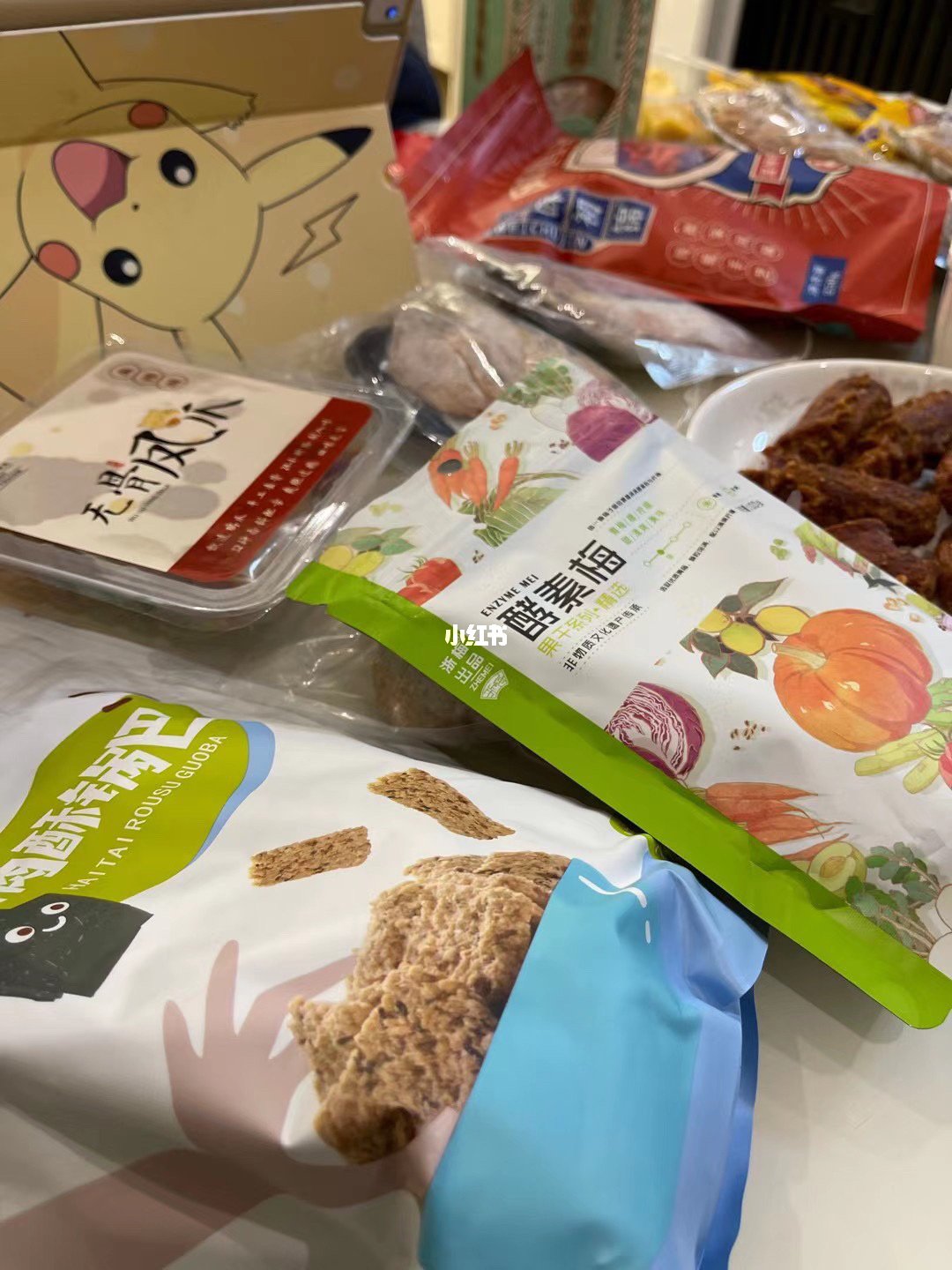快手刷粉网站1元100粉活粉_快手官方买活粉_快手怎么买粉丝