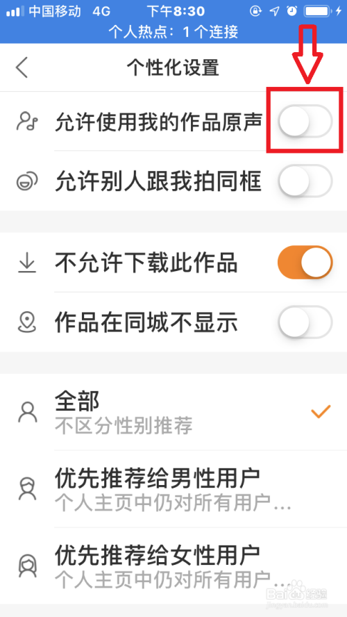 快手自动评论软件_快手刷评论双击软件_快手怎么买评论