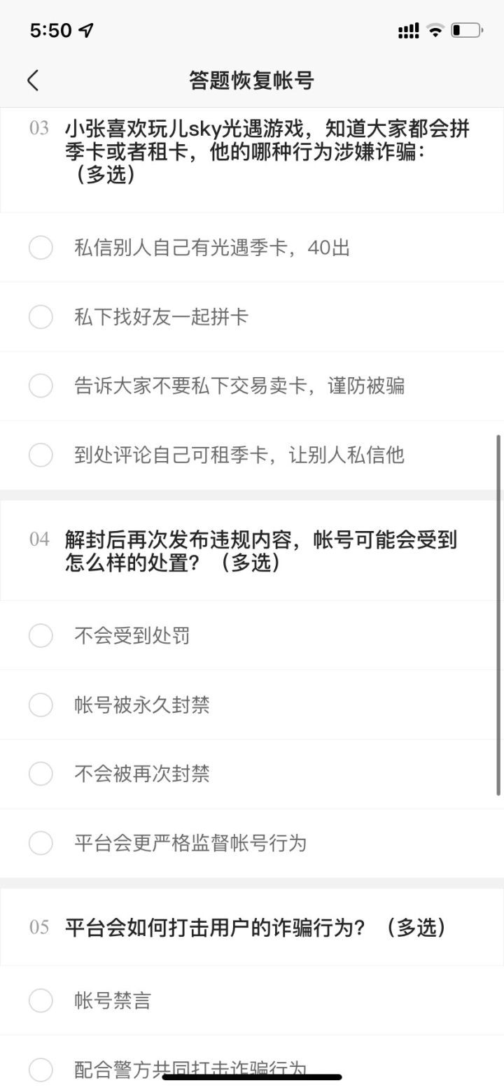 快手怎么买评论_快手自动评论软件_快手刷评论双击软件