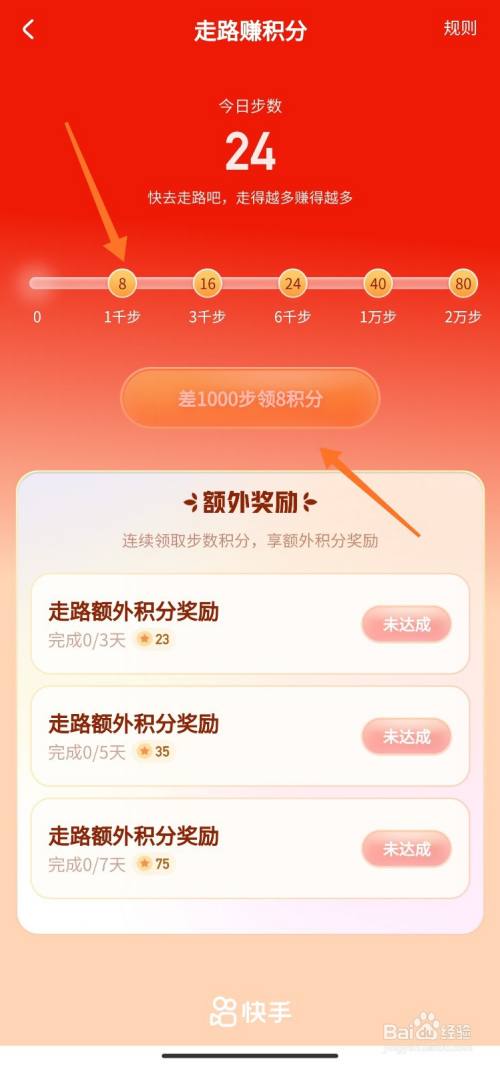 快手点赞一毛10000个赞_快手买赞一元50个赞_快手买点赞什么价格合适