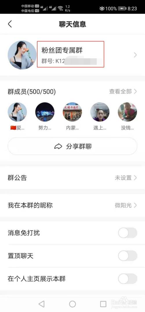 快手怎么买粉丝_快手刷赞100个,快手1元刷100粉,雨僽风僝!_快手刷粉网站1元100粉