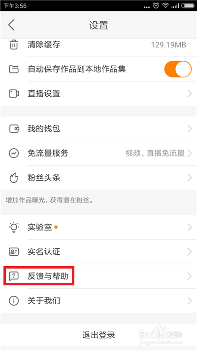 期货买量卖量是什么意思_快手播放量在线下单_快手买播放量多久会到