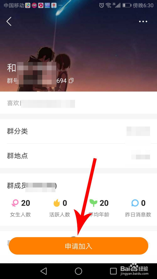 快手怎么买粉丝_快手刷赞100个,快手1元刷100粉,雨僽风僝!_快手刷粉网站1元100粉