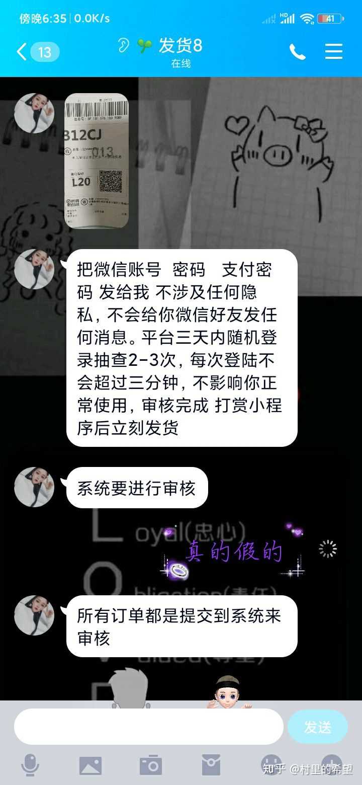 快手买播放量的平台_快手买播放量多久会到_期货买量和卖量是什么意思
