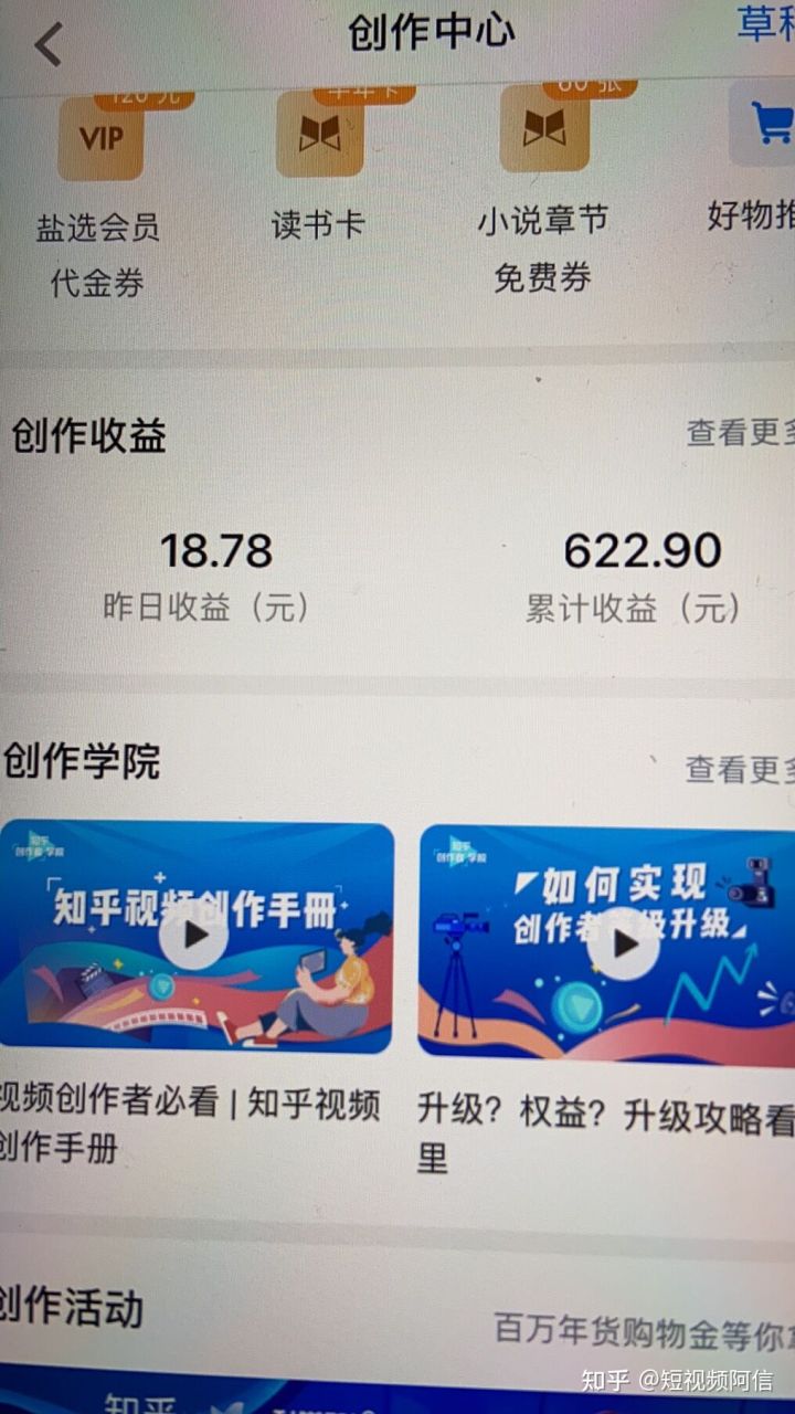 快手刷评论双击软件_快手直播看不到评论_快手怎么买评论