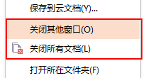 快手双击评论免费双击_快手怎么买双击_快手买赞一元一百个双击平台