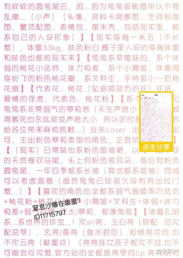 快手怎么买双击_快手买赞一元一百个双击软件_怎么买快手双击