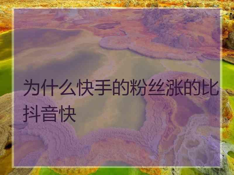 买快手双击的网站微信支付_快手刷双击秒刷100个双击_快手怎么买双击