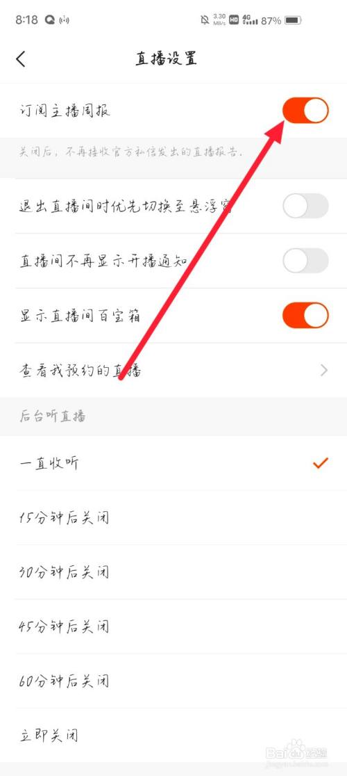怎么买快手双击_快手双击评论免费双击_快手怎么买双击
