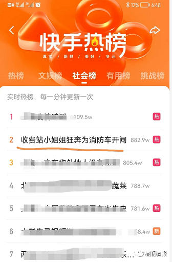 快手买赞一元一百个双击_快手怎么买双击_快手刷双击秒刷100个双击