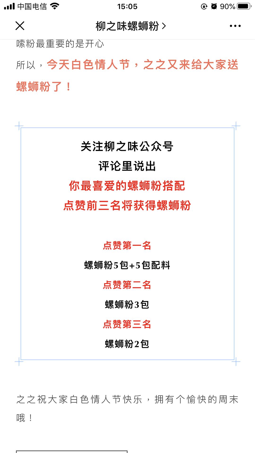 快手买赞一块钱500个赞_快手买赞一元1000个赞网址_快手买点赞什么价格合适