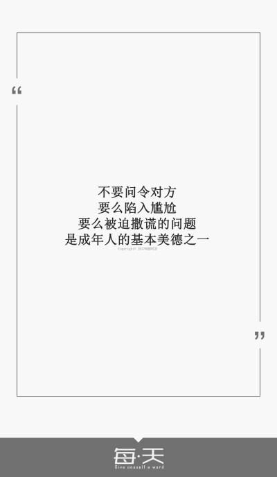 快手买赞买双击软件_快手怎么买评论_快手买播放量还是买点赞评论