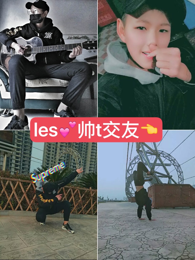 快手买赞买双击软件_快手怎么买评论_快手评论软件手机版