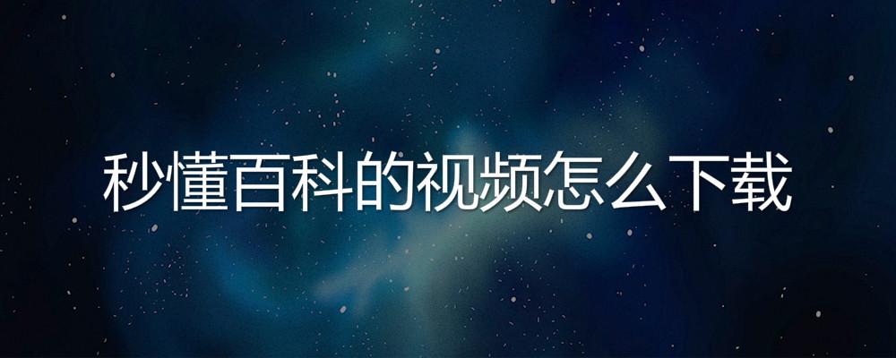 快手作品播放量在线下单_期货中买量和买量什么意思_快手买播放量多久会到