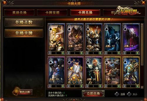 快手买赞一块钱500个赞_快手买点赞什么价格合适_快手买赞一元50个赞
