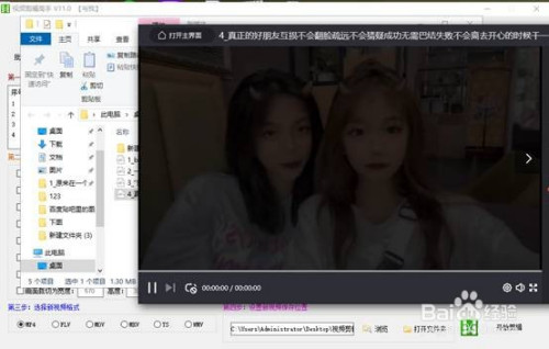 快手播放量在300到500之间_手机同花顺哪里看买量卖量_快手买播放量多久会到