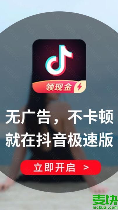 快手怎么买粉丝_快手刷粉平台永不掉粉_快手如何刷粉快手如何刷粉