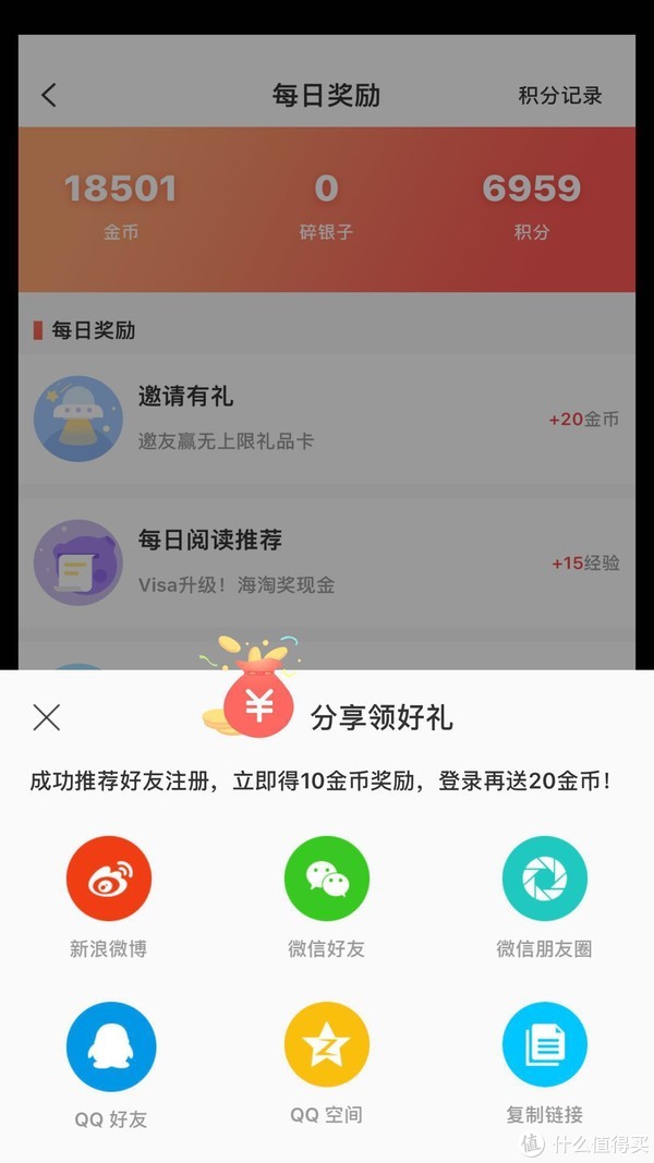 快手买点赞什么价格合适_快手点赞购买网站10个赞_快手赞怎么买50个赞