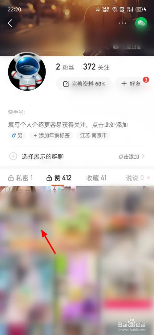 快手怎么买粉丝_买快手僵尸粉下单_快手买活粉平台