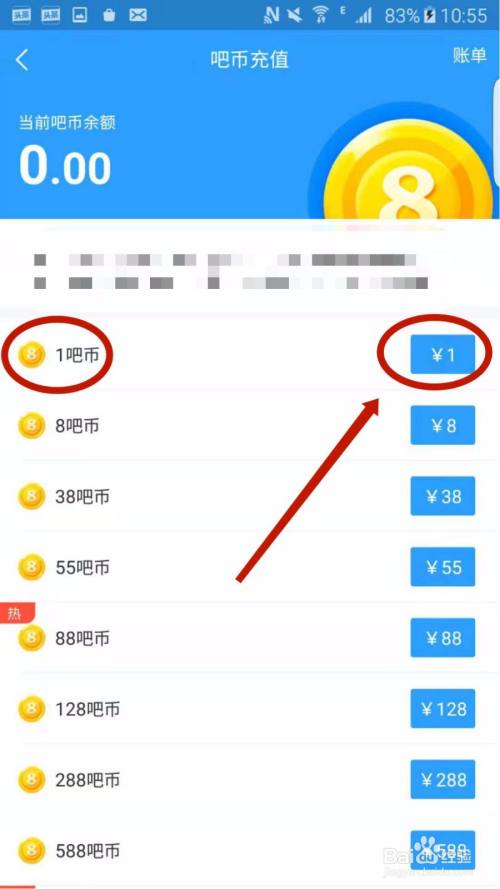 买量卖量什么意思_股票买量卖量是什么意思_快手买播放量多久会到