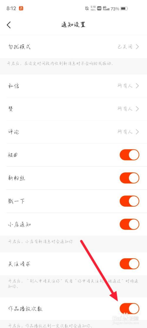 买量卖量是什么意思_快手买播放量多久会到_快手作品播放量在线下单