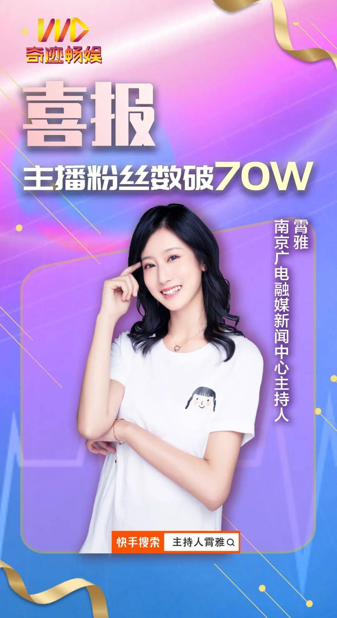 快手怎么买粉丝_买快手僵尸粉下单_快手买永久活粉