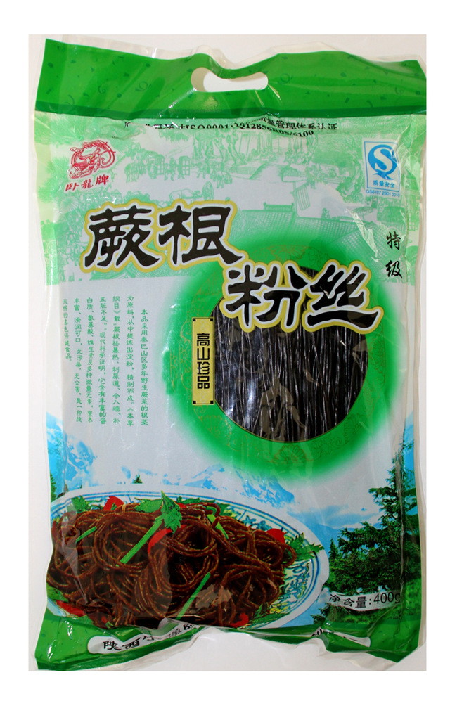 快手买活粉软件_快手怎么买粉丝_快手怎么快速涨粉活粉