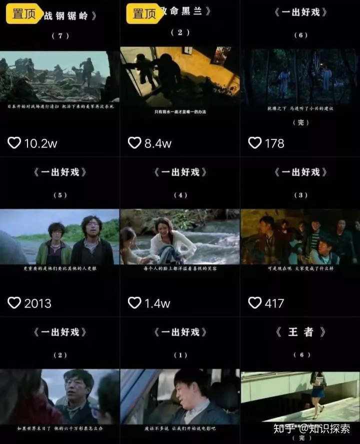 快手怎么买双击_快手刷双击粉丝安卓_买快手双击的网站微信支付