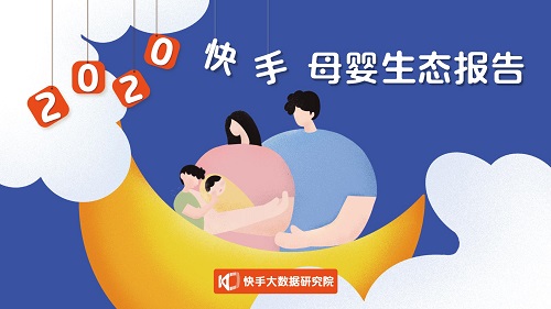 快手买赞50个秒到_快手买播放量多久会到_买量卖量是什么意思
