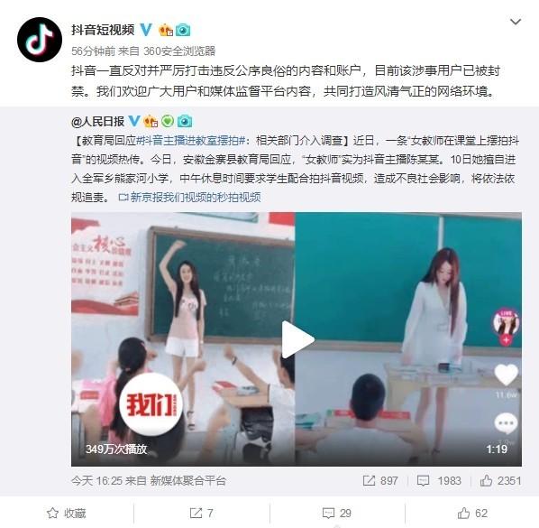 买快手僵尸粉下单_快手刷粉网站1元100粉_快手怎么买粉丝