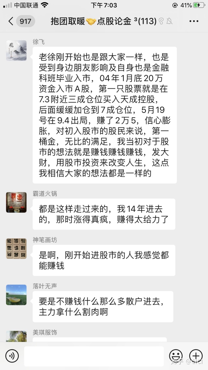 快手买播放量还是买点赞评论_快手怎么买评论_快手刷评论双击软件