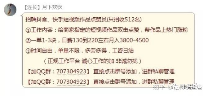 快手怎么买双击_快手买赞买双击_快手刷双击秒刷10个双击