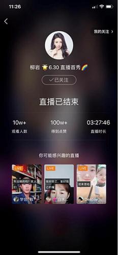 快手买赞一元一百个赞_快手买赞一块钱1000个赞_快手买点赞什么价格合适