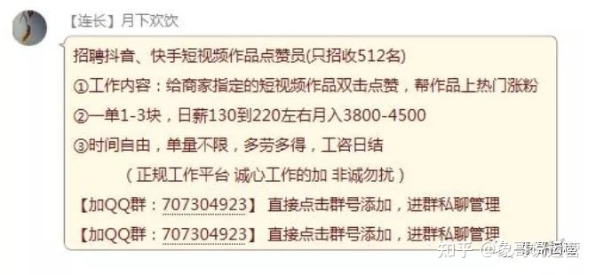 快手买点赞什么价格合适_快手点赞在线自助平台10赞_快手买赞一块钱500个赞