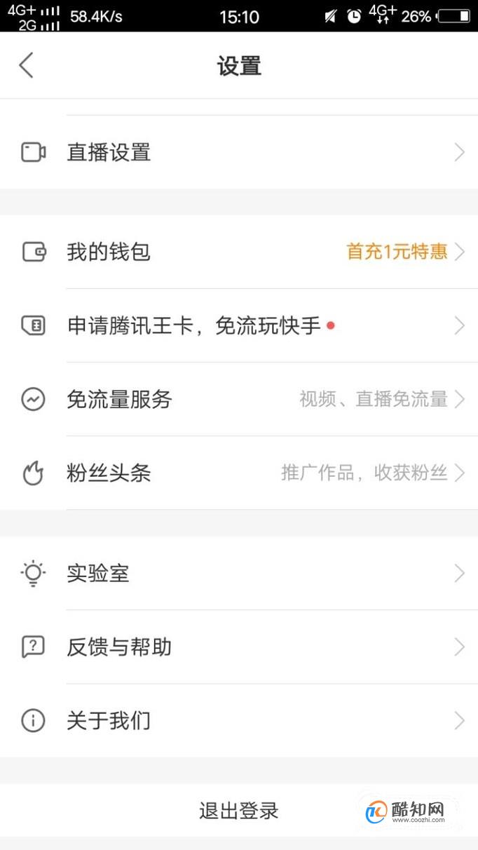 快手买赞50个秒到_期货买量和卖量是什么意思_快手买播放量多久会到