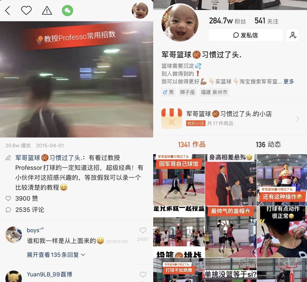 快手如何刷粉快手如何刷粉_快手怎么买粉丝_微信快手买粉