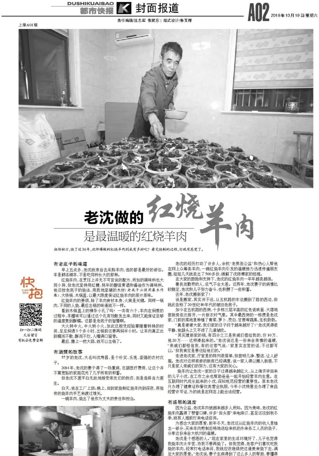 买快手僵尸粉下单_快手如何买1000粉_快手怎么买粉丝