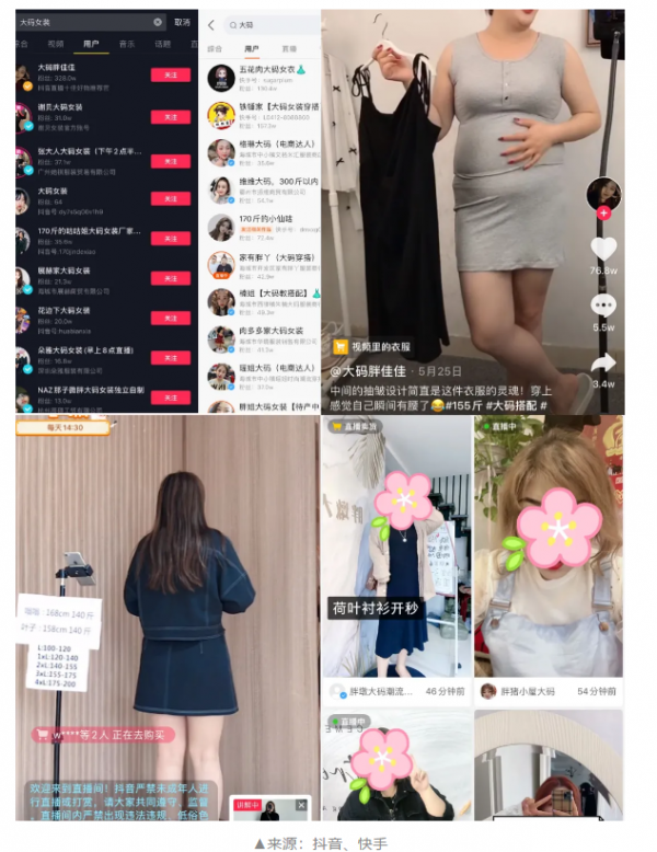 快手怎么买粉丝_快手刷粉免费,破解版1001快手刷粉免费,破解版_快手刷粉网站1元100粉