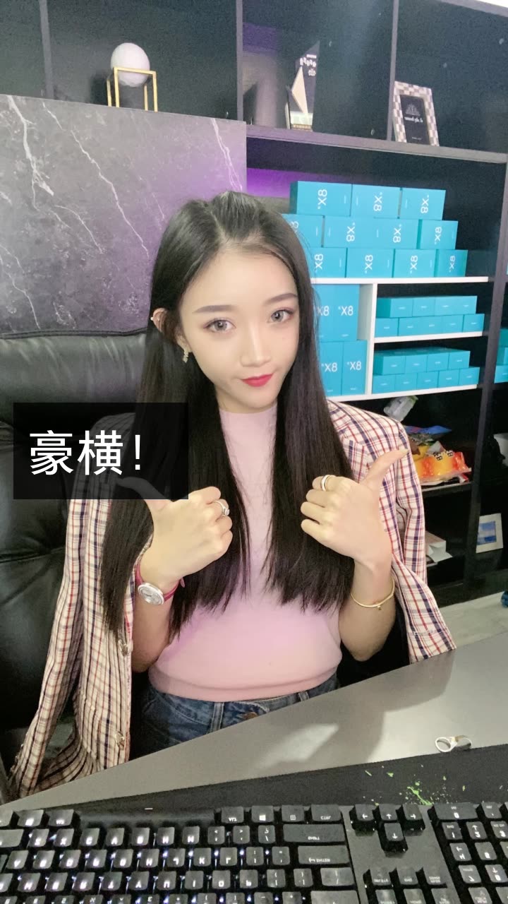 快手买永久活粉_快手怎么买粉丝_快手刷粉免费,破解版1001快手刷粉免费,破解版