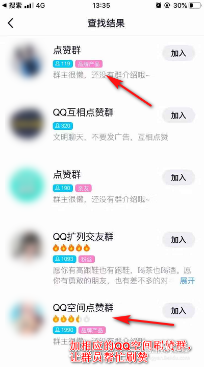 快手买点赞什么价格合适_快手买赞一元50个赞_快手买赞一元1000个赞