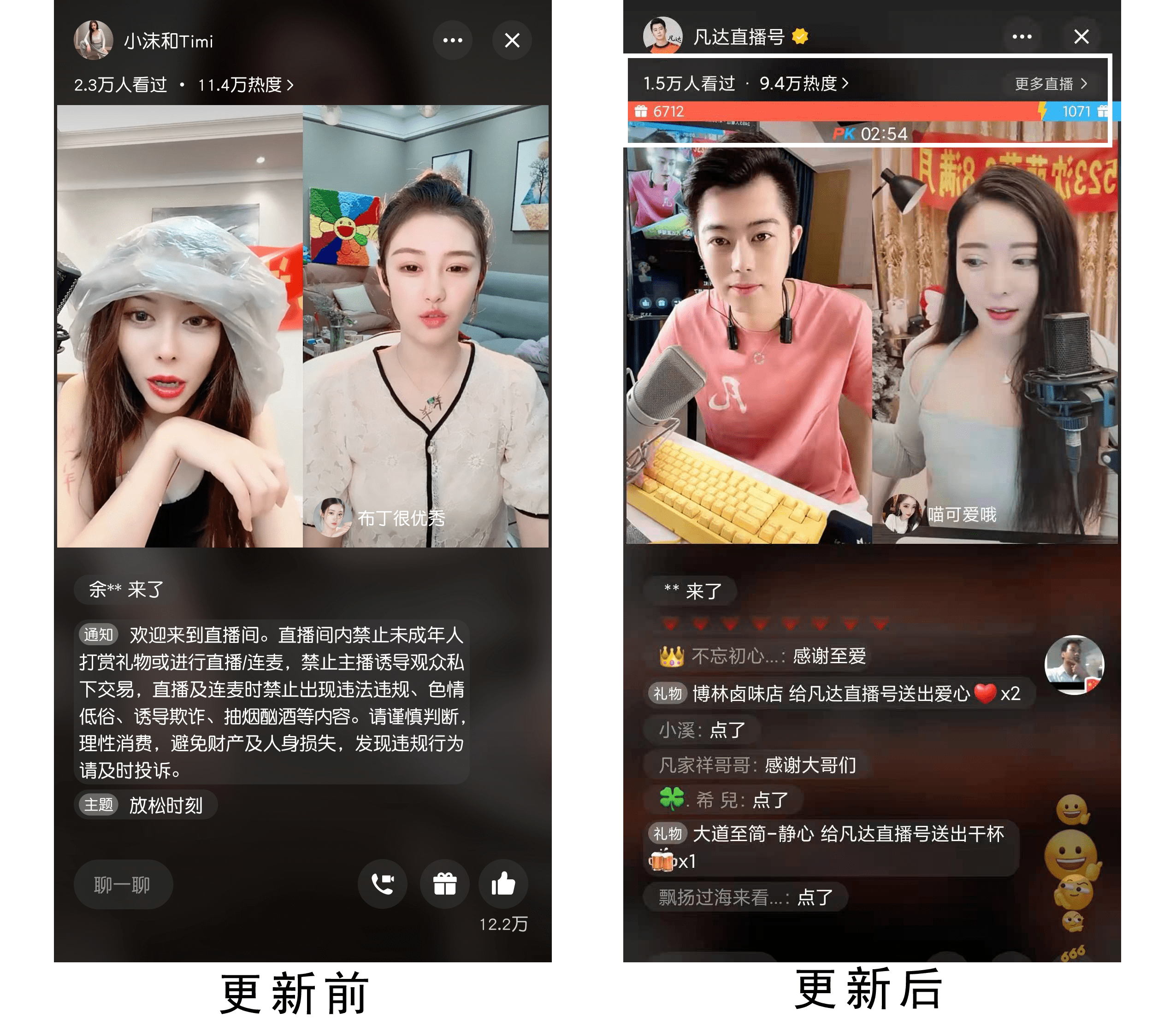 快手买播放量多久会到_手机同花顺哪里看买量卖量_快手作品播放量在线下单