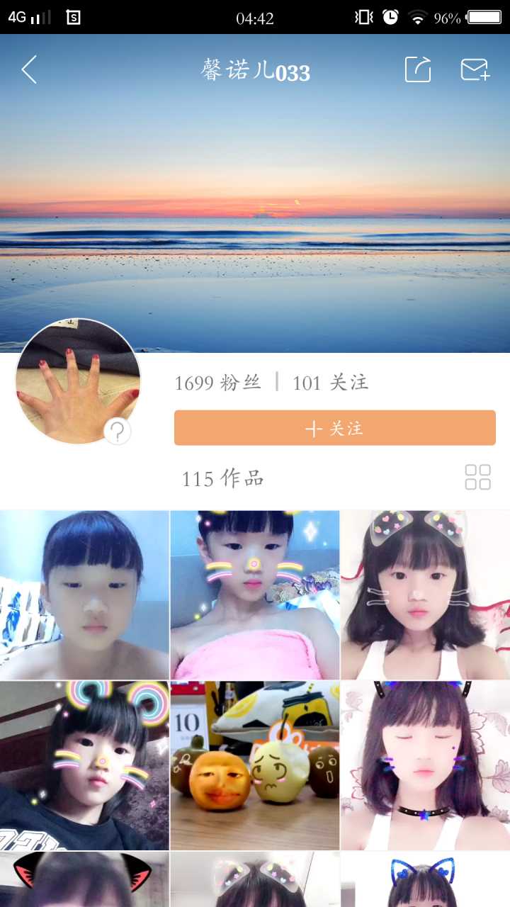 快手怎么上热门?_怎么上快手热门_快手上热门规律时间