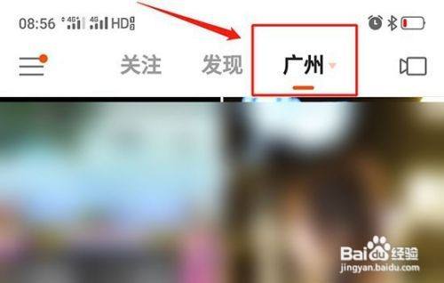 快手怎么上热门 教程_怎么上快手热门_快手句子上热门