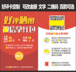 免费刷快手双击播放网站_快手怎么在网站上买播放量_刷快手播放双击网站便宜