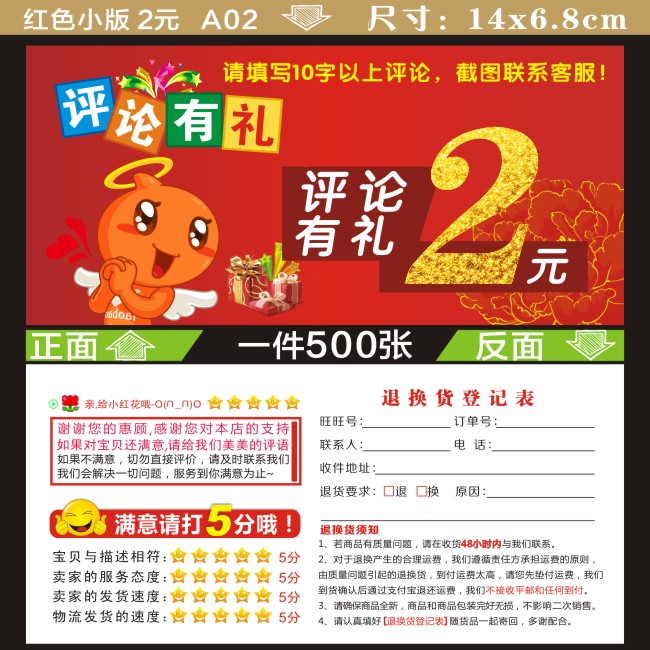 刷快手播放双击网站便宜_快手怎么在网站上买播放量_免费刷快手双击播放网站