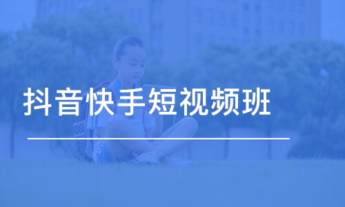 关于快手上的热门小辉辉事件_快手怎么上热门_快手播放量1000小热门