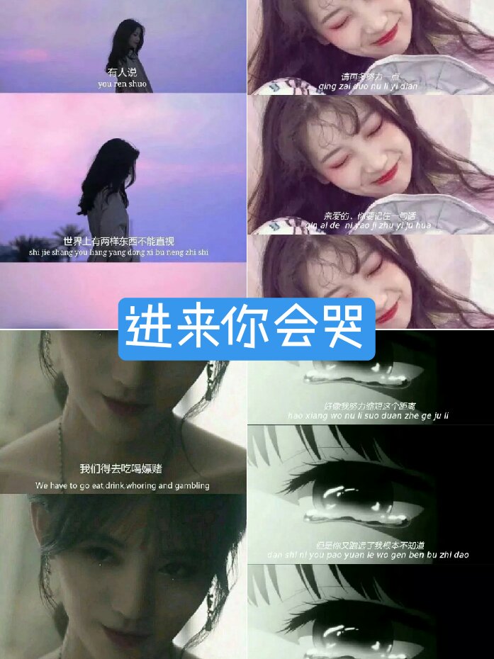 快手刷赞网站推广免费,快手双击量在线刷免费软件_快手播放量1000小热门_关于快手上的热门小辉辉事件